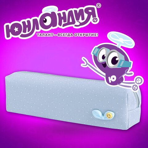 Пенал ЮНЛАНДИЯ ЮНИОР, 1 отделение, полиэстер, аппликация, "Bow", 20х6х4 см, 273803