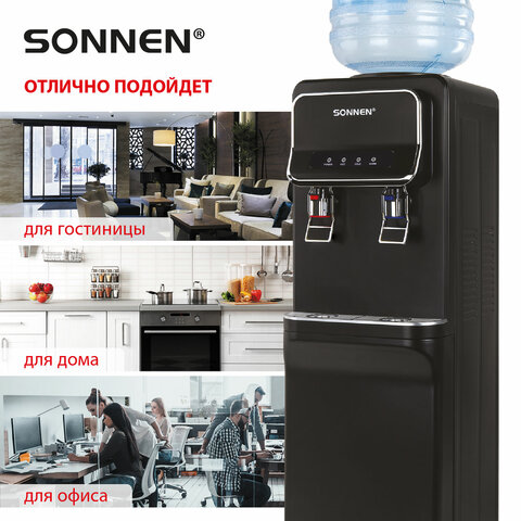 Кулер для воды SONNEN FSE-02WBc, напольный, НАГРЕВ/ОХЛАЖДЕНИЕ ЭЛЕКТРОННОЕ, шкаф, 2 крана, черный, 456168