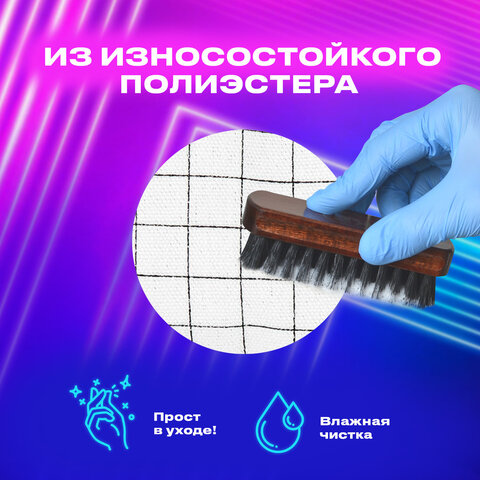 Пенал-органайзер BRAUBERG, 2 откидные планки, полиэстер, 23x9х7 см, "Checkered white", 272315