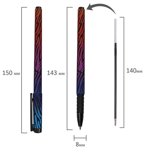 Ручка шариковая BRAUBERG SOFT TOUCH GRIP "NEON ZEBRA", СИНЯЯ, мягкое покрытие, узел 0,7 мм, 143721