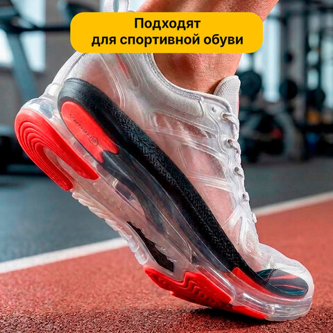 Стельки для обуви АНАТОМИЧЕСКИЕ С АМОРТИЗАТОРОМ размер RU 36-39/EU 37-40, SHEGRA (ШЕГРА), 702305