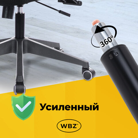 Газлифт B-100 короткий, черный, длина в открытом виде 346 мм, d 50 мм, класс 2, WBZ (ВБЗ), 533071
