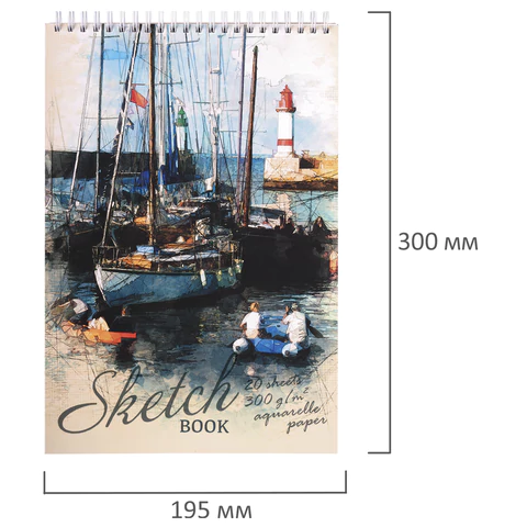 Скетчбук, рисовальная бумага 300 г/м2, 195х300 мм, 20 л., гребень, SoftTouch, брайль, "У причала", 97330