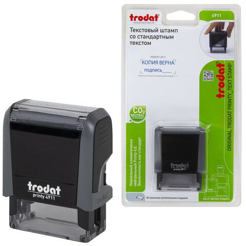 Штамп стандартный "КОПИЯ ВЕРНА, подпись", оттиск 38х14 мм, синий, TRODAT 4911P4-3.42, 54194