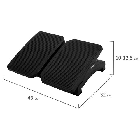 Подставка для ног BRABIX "Ultra 4" 43х32 см, регулировка угла наклона, 2 платформы, 533039