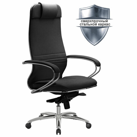 Кресло офисное МЕТТА "SAMURAI" KL-1, экокожа, черное