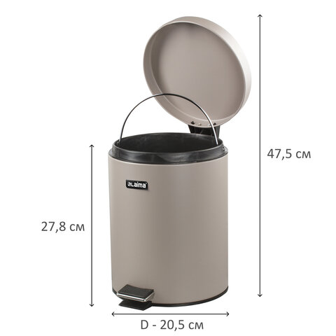 Ведро мусорное с педалью 5 литров "Classic", СЕРОЕ МАТОВОЕ, металлическое, со съемным внутренним ведром, LAIMA, 602489, 602849
