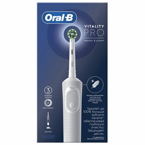 Зубная щетка электрическая ORAL-B (Орал-би) Vitality Pro, БЕЛАЯ/ГОЛУБАЯ, 1 насадка, 53019436