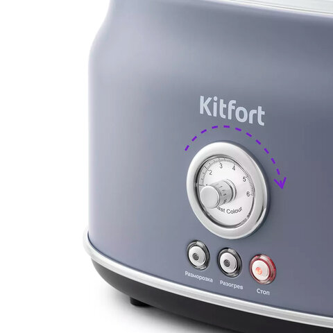 Тостер KITFORT KT-2038-3, 815 Вт, 2 тоста, 6 режимов, пластик/металл, серый, КТ-2038-3