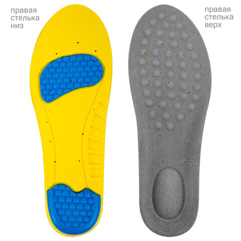 Стельки для обуви с ПЯТОЧНЫМ АМОРТИЗАТОРОМ, материал PU PRO, размер RU 37-40 / EU 38-41, с линиями выреза, SHEGRA (ШЕГРА), 700769