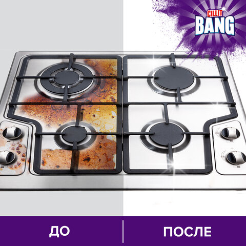 Средство для чистки плит, духовок 750 мл, CILLIT BANG "Антижир + Сияние", распылитель, 24203