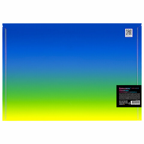 Папка-конверт с кнопкой BRAUBERG "Grade", А4, до 100 листов, зелено-голубой градиент, 0,18 мм, 271962