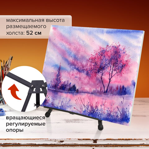 Мольберт настольный алюминиевый складной 37х57х40 см в чехле, холст до 52 см, BRAUBERG ART, 192256