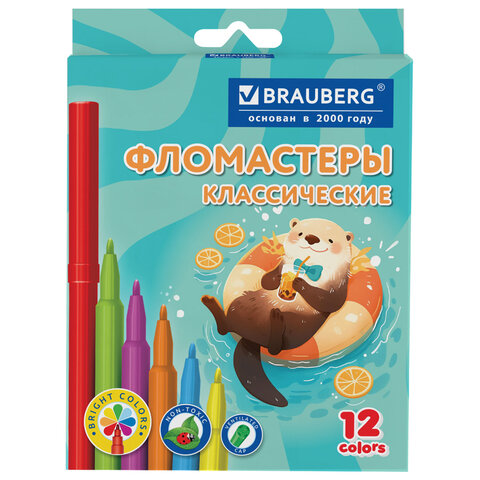 Фломастеры картонная коробка "АССОРТИ 6 ДИЗАЙНОВ", 12 цветов, КЛАССИЧЕСКИЕ, BRAUBERG, 152686