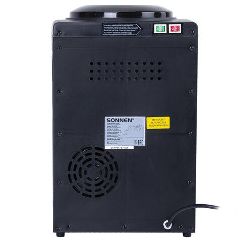 Кулер для воды SONNEN TSE-02FBP, настольный, НАГРЕВ/ОХЛАЖДЕНИЕ ЭЛЕКТРОННОЕ, 2 крана, антрацит, 455750