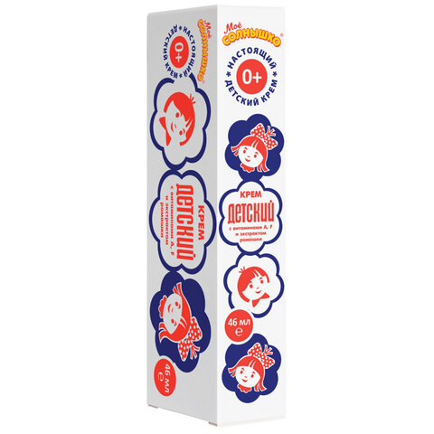 Крем с витаминами A, F и экстрактом ромашки 46 мл, "ДЕТСКИЙ", 591