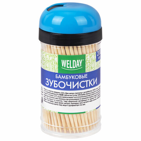 Зубочистки бамбуковые 200 штук в диспенсере, WELDAY (ВЭЛДЭЙ), 607567
