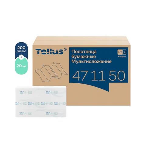 Полотенца бумажные 190 шт., Tellus/TORK (H2) ADVANCED, КОМПЛЕКТ 21 пачка, 2-слойные, белые, 22,5х21,3 см, Z-сложение, 471150