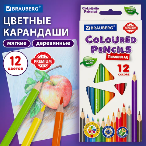 Карандаши цветные BRAUBERG PREMIUM 12 цветов, трехгранные, грифель 3,3 мм, натуральное дерево, 181651