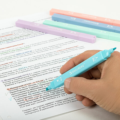 Набор текстовыделителей двусторонних 6 ПАСТЕЛЬНЫХ ЦВЕТОВ, BRAUBERG "Macaroon", линия 1-5 мм, 152513