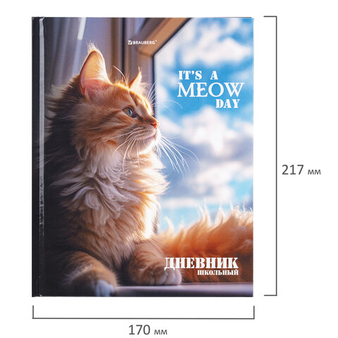 Дневник 1-4 класс 48 л., твердый, BRAUBERG, глянцевая ламинация, с подсказом, "Котик", 107156