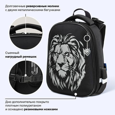 Ранец BRAUBERG SHINY, 2 отделения, с брелоком, "Царь зверей", светящийся рисунок, 38х28х14 см, 272039