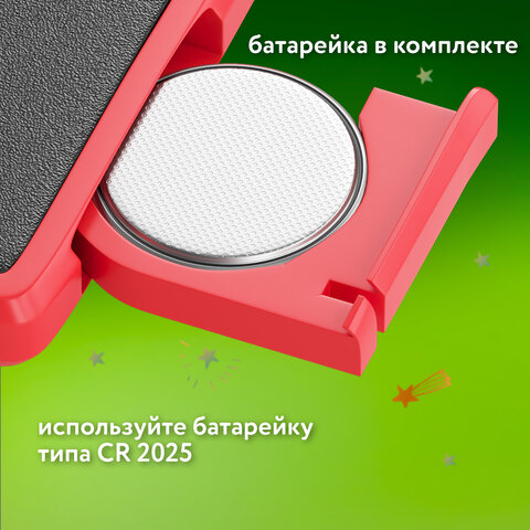 Электронный планшет для рисования диагональ 8,5 дюймов, 14,6х22,7 см, ЦВЕТНОЙ, BRAUBERG KIDS