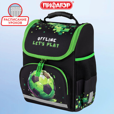 Ранец ПИФАГОР BASIC, 1 отделение, 3 кармана, эргономичная спинка, "Offline", 35х28х18 см, 273139