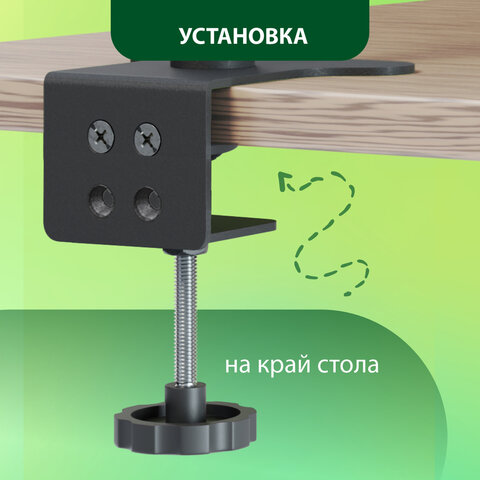 Кронштейн для монитора К-501 VESA 75х75-100х100, 17"-32", до 8 кг, РЭМО, 4603225012955, 960058