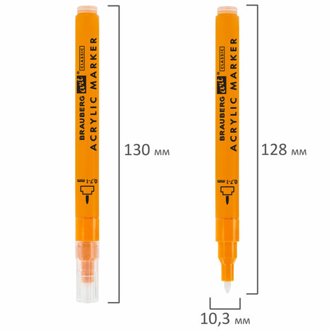 Маркеры акриловые для рисования и хобби 20 ярких цветов, линия 0,7-1 мм, BRAUBERG ART CLASSIC, 152522