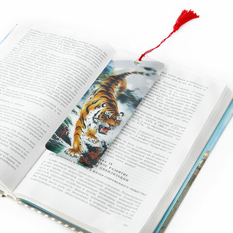 Закладка для книг с линейкой 3D-ОБЪЕМНАЯ BRAUBERG, "Бенгальский тигр", с декоративным шнурком, 125755