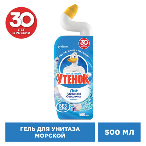 Средство для уборки туалета 500 мл, ТУАЛЕТНЫЙ УТЕНОК "Морской"