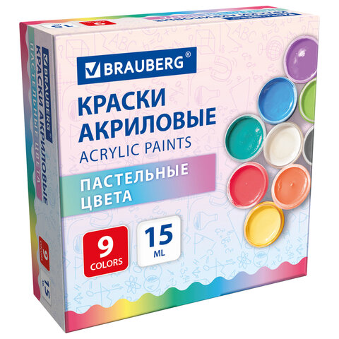 Краски акриловые ПАСТЕЛЬНЫЕ для рисования и творчества 9 цветов по 15 мл, BRAUBERG, 192693