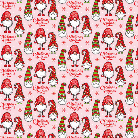 Бумага упаковочная новогодняя "Веселый Новый Год", 70х100 см, 10 дизайнов ассорти, ЗОЛОТАЯ СКАЗКА, 592563