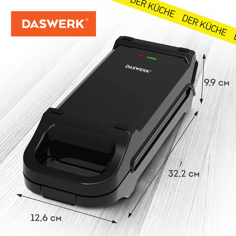 Электровафельница антипригарная для венских и бельгийских вафель, 2 вафли, 700 Вт, DASWERK (ДАСВЕРК), WM-5, 455652