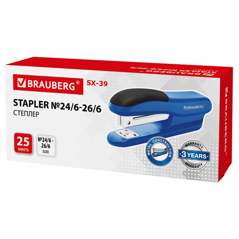 Степлер №24/6, 26/6 BRAUBERG "SX-39", до 25 листов, синий, 228591