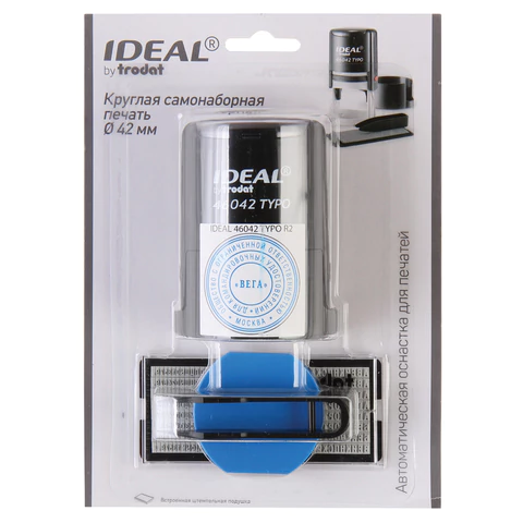 Печать самонаборная 2 круга, оттиск D=42, синий, TRODAT IDEAL 46042 R2, крышка, КАССА, 161485