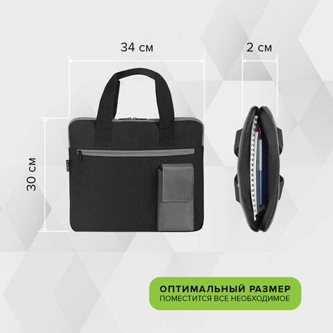 Сумка для документов STAFF DELEGATE на молнии, два кармана, полиэстер, черная/серая, 30х34х2 см, 272619