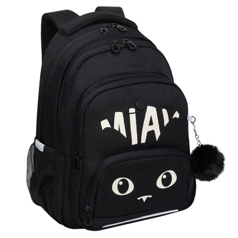 Рюкзак GRIZZLY школьный, укрепленная спинка, 3 отделения, для девочек, "MIAW", фиолетовый, 39х30х20 см, RG-562-1/3