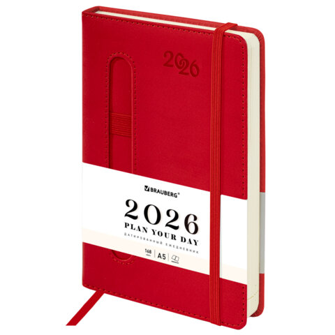 Ежедневник датированный 2026, А5, 138x213 мм, BRAUBERG "Optimal", под кожу, резинка, держатель для ручки, красный, 117466