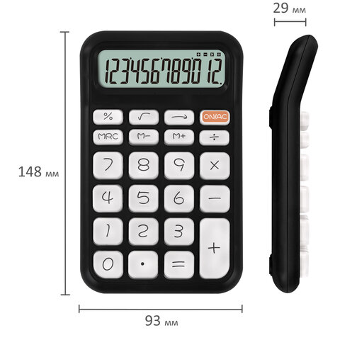 Калькулятор настольный BRAUBERG KW-500-BK (93x148 мм), 3D-кнопки, 12 разрядов, черный, 272954