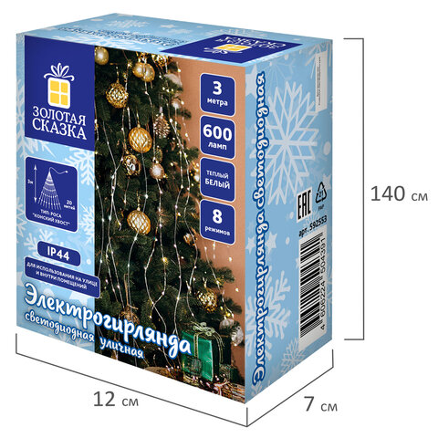 Электрогирлянда-конский хвост уличная, 3 м, 600 LED, тёплый белый, 220 V, контроллер, ЗОЛОТАЯ СКАЗКА, 592553