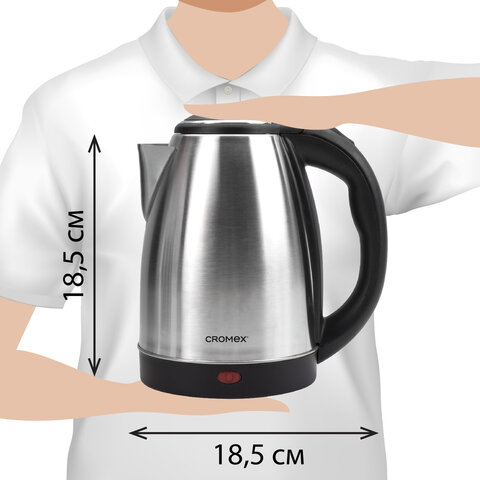 Чайник CROMEX (КРОМЕКС) KT-115, 1,5 л, 1500 Вт, закрытый нагревательный элемент, нержавеющая сталь, серебристый, 452925