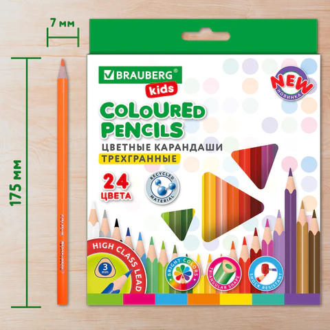 Карандаши цветные BRAUBERG KIDS NEW, 24 цвета, трехгранные, грифель 3 мм, 182002
