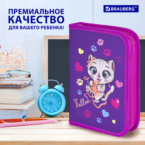Пенал BRAUBERG, 1 отделение, 1 откидная планка, полиэстер, 21х14 см, "Playing kitty", 271521