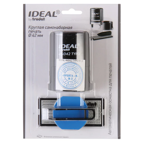 Печать самонаборная 1,5 круга, оттиск D=42, синий,TRODAT IDEAL 46042 R1,5, крышка, КАССА, 161484/218062