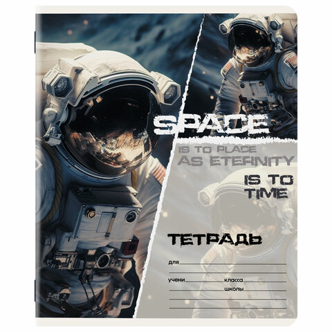 Тетрадь 12 л. ЮНЛАНДИЯ, клетка, обложка картон, МИКС-1, 107272