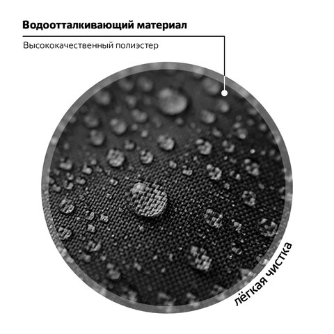 Ранец ПИФАГОР BASIC, 1 отделение, 3 кармана, эргономичная спинка, "Space invader", 35х28х18 см, 273140