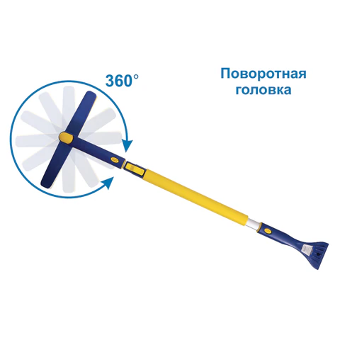 Щетка для снега телескопическая с поворотной головкой, 91-130 см, мягкая щетина, GOODYEAR, WB-07, GY000207