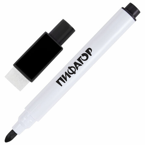 Маркеры стираемые 2 мм на магните со стирателем для белой доски и планера ЧЕРНЫЕ, НАБОР 8 ШТУК, ПИФАГОР, 152563